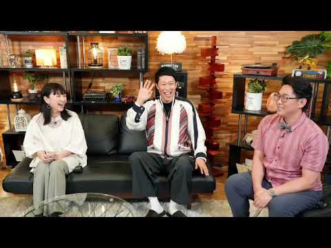 【見逃し配信】家ついて行ってイイですか6月16日＜小籔千豊/松田ゆう姫/砂町銀座商店街/広尾/蒲田/土浦/寅さん/ダイヤモンド富士/無料視聴/TVer＞2024年6月16日FULL LIVE