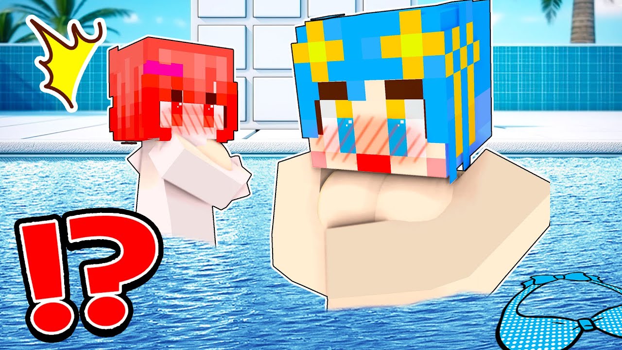 男女がプールで遊んでたらパンツが流されて大変なことに…【マイクラ / マインクラフト / Minecraft】