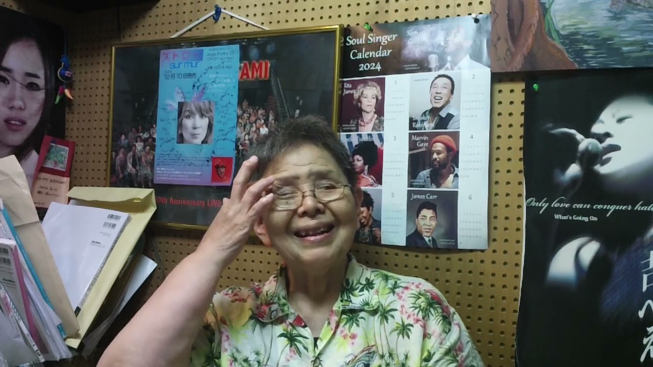大上留利子のボーカル教室 #548 Ruriko Ogami Vocal Lesson #548