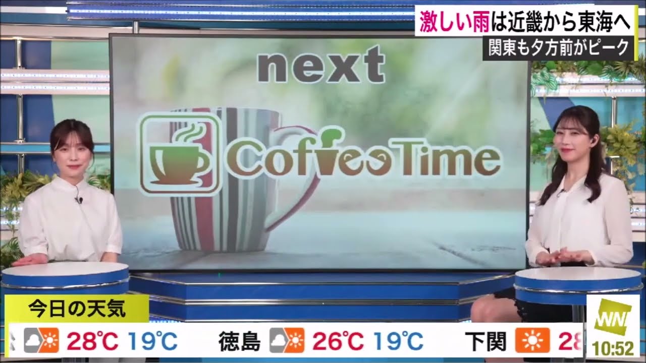 【(魚住茉由(まゆちゃん)🌈🐡🍠】【松雪彩花(あやち)】🌈🎀🍓🍙M2🟨でのクロストーク