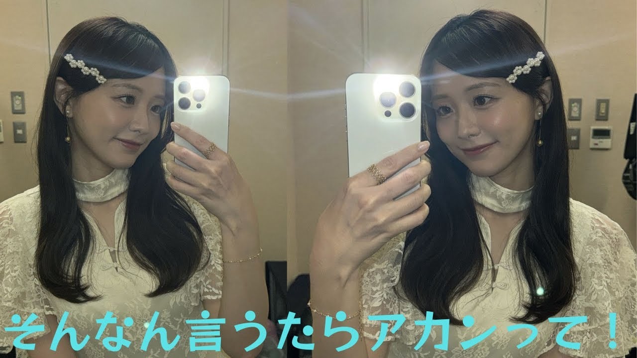 森香澄の「炎上自慢」に浜田雅功が冷めきったリアクション