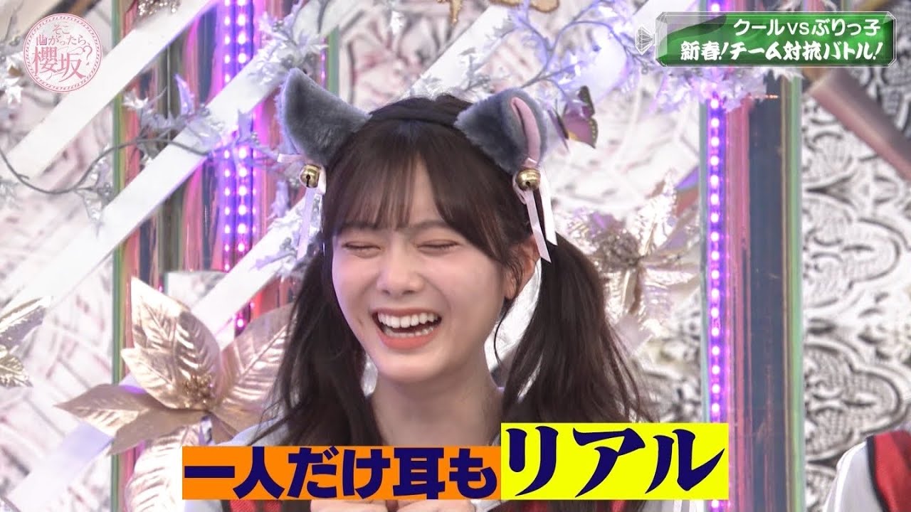ぶりっ子だった田村保乃