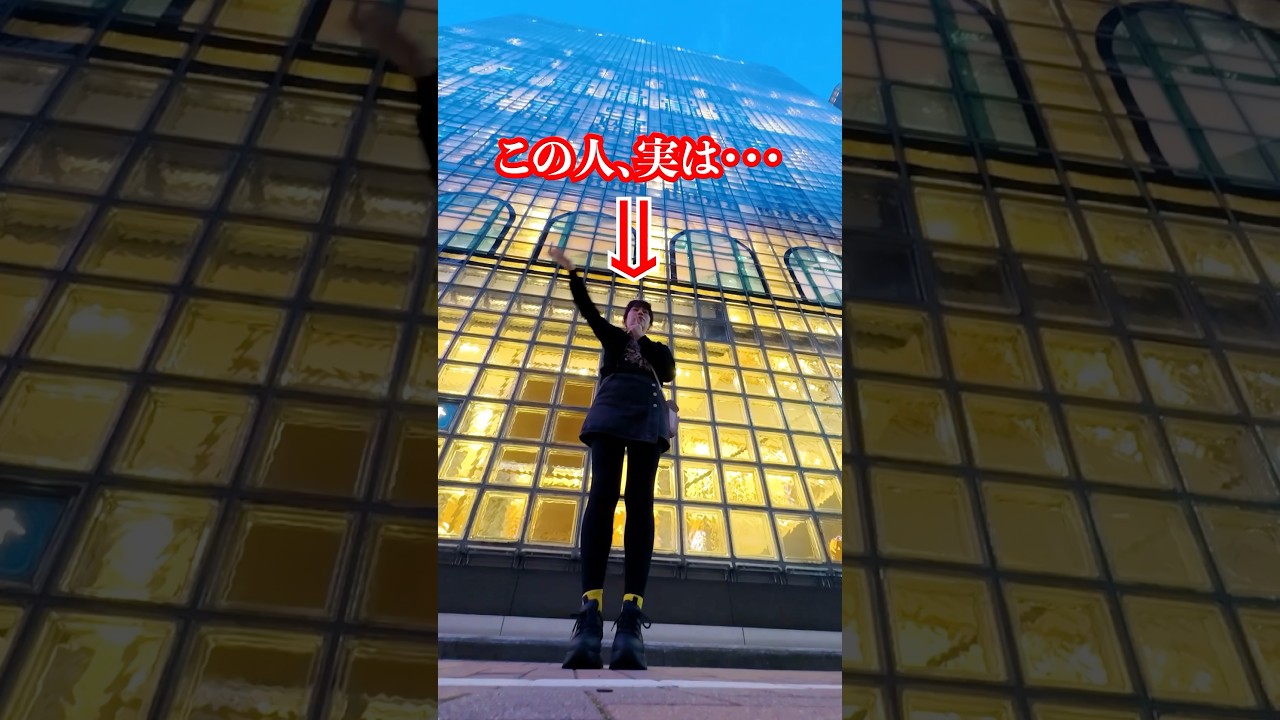 奇跡⚠️これを目にした人⚠️最幸のパラレルに飛びます‼️霊能者の超強力な波動送り #しわあわせ #幸運の前兆 #奇跡 #霊能者