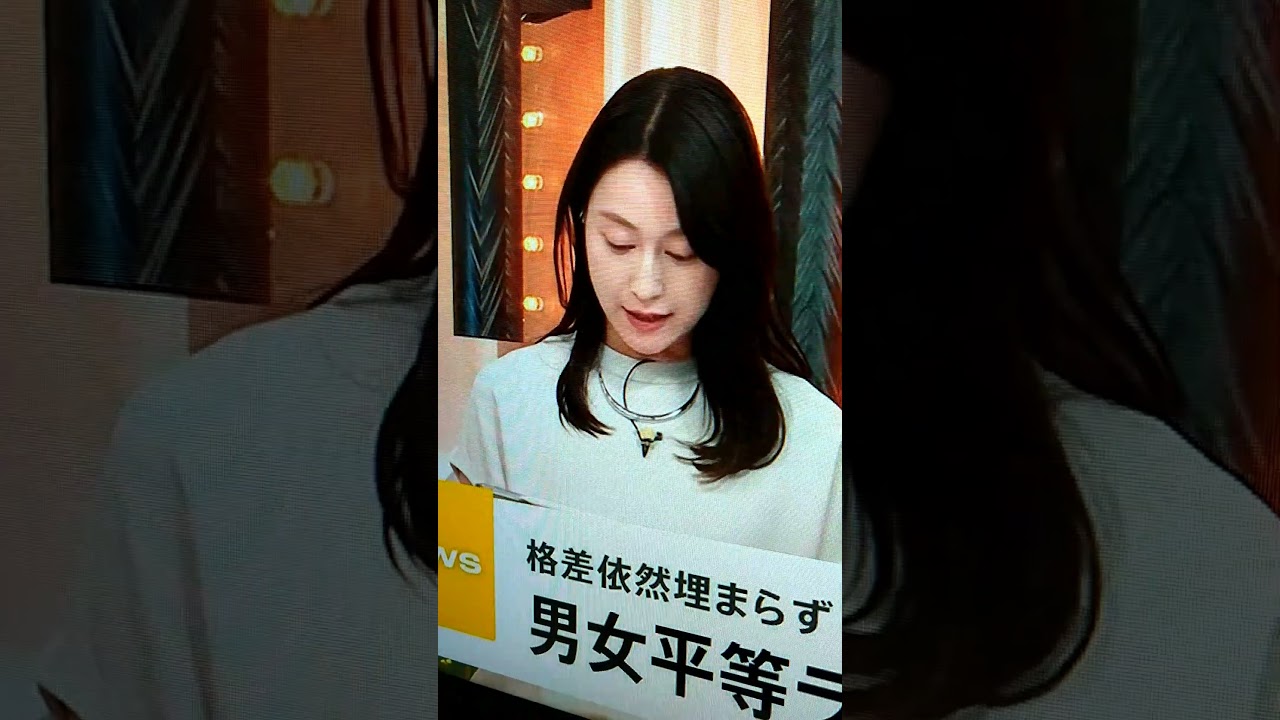 新！小川彩佳23と能登・台湾応援団215