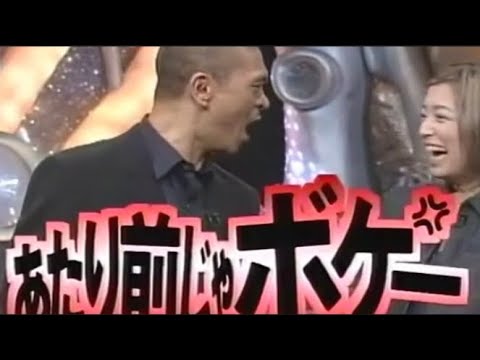 【Hey×3】ダウンタウンと浜崎あゆみ(20)との爆笑トーク!! 1999年放送