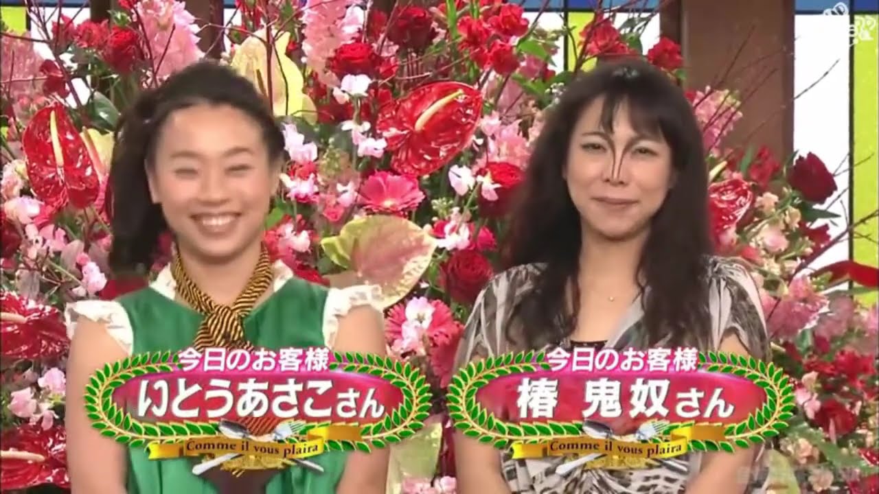 『シャッフルBISTRO』BISTRO 初来店! いとうあさこ・椿鬼奴 女芸人でお酒大好きっていう人が意外に少ない