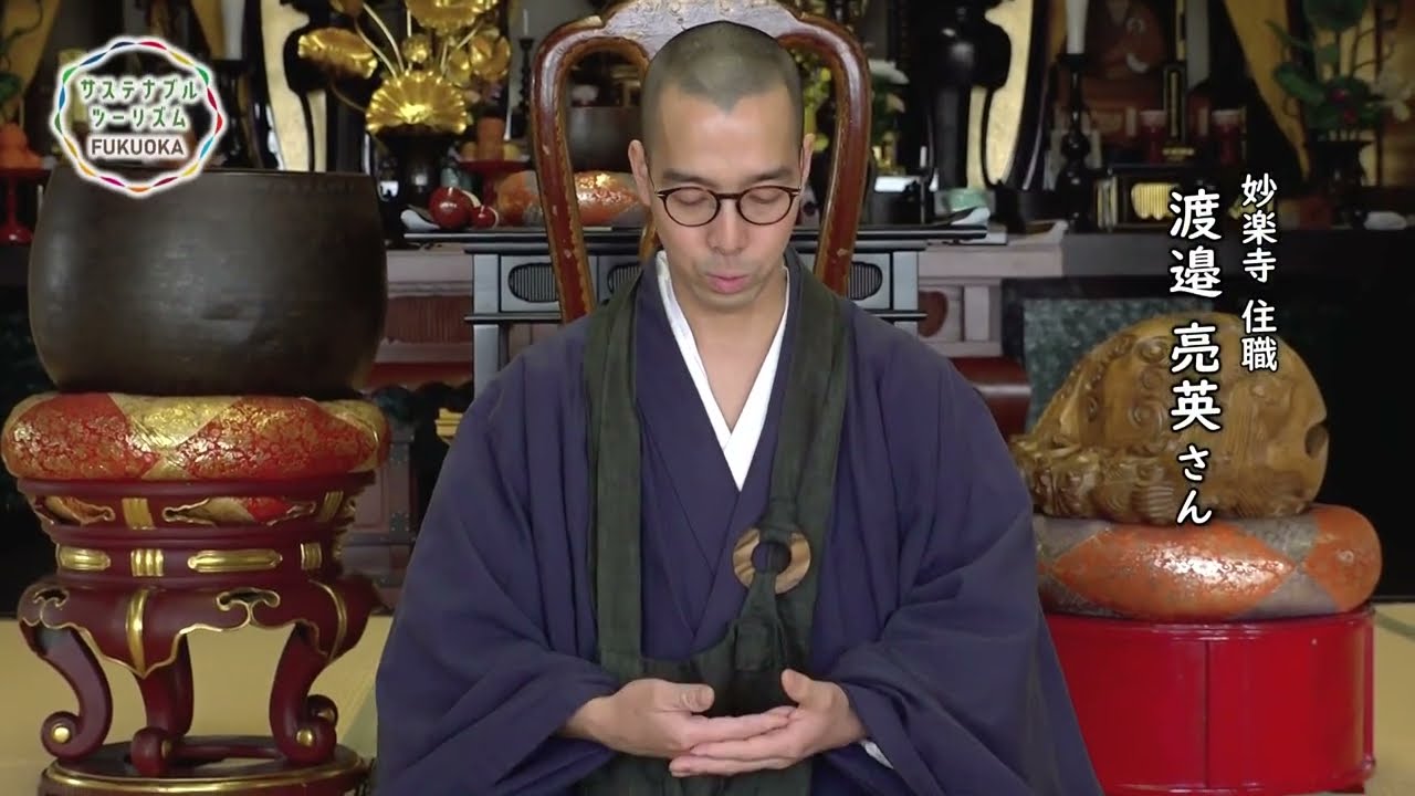 NO ６座禅体験