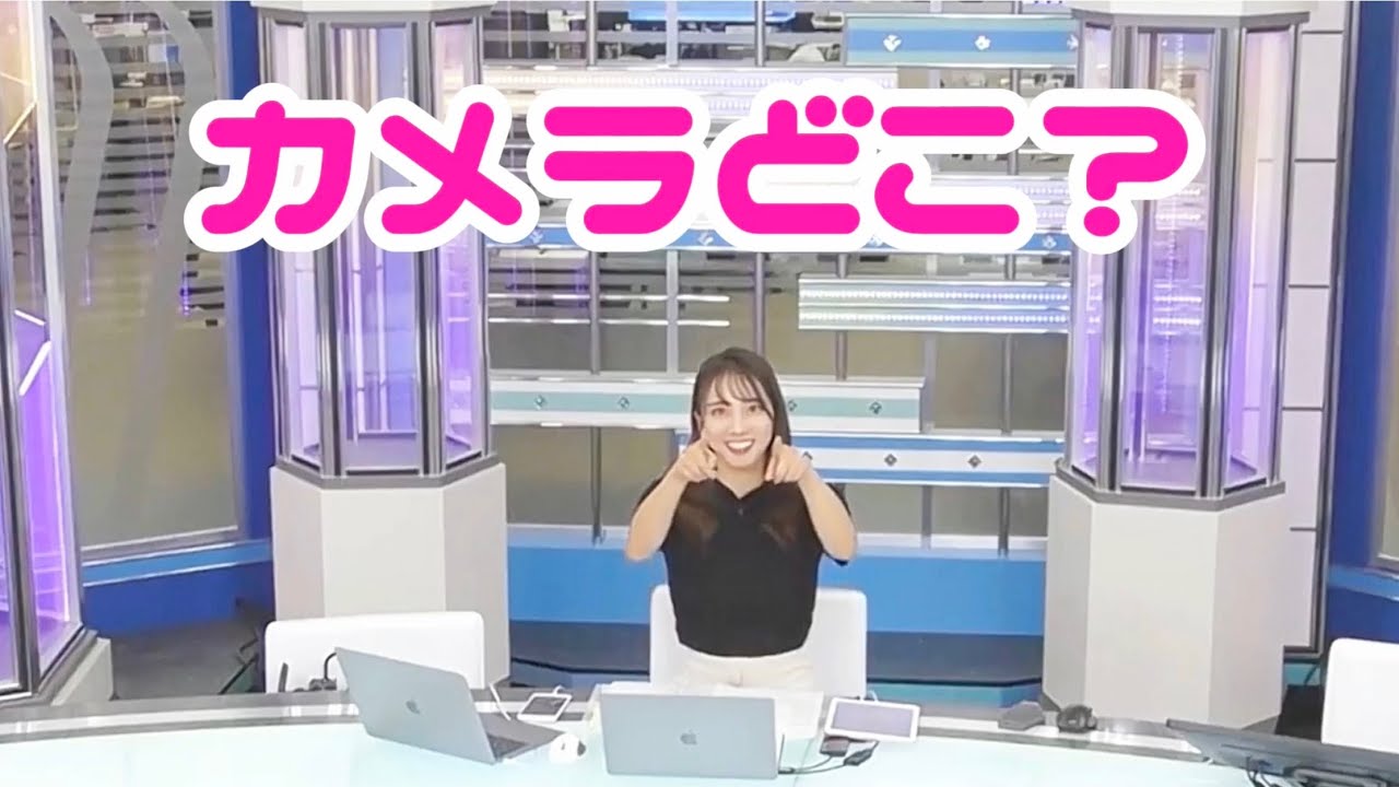 【武藤彩芽】Ayame Mutoカメラ何処じゃ？❤️ #武藤彩芽