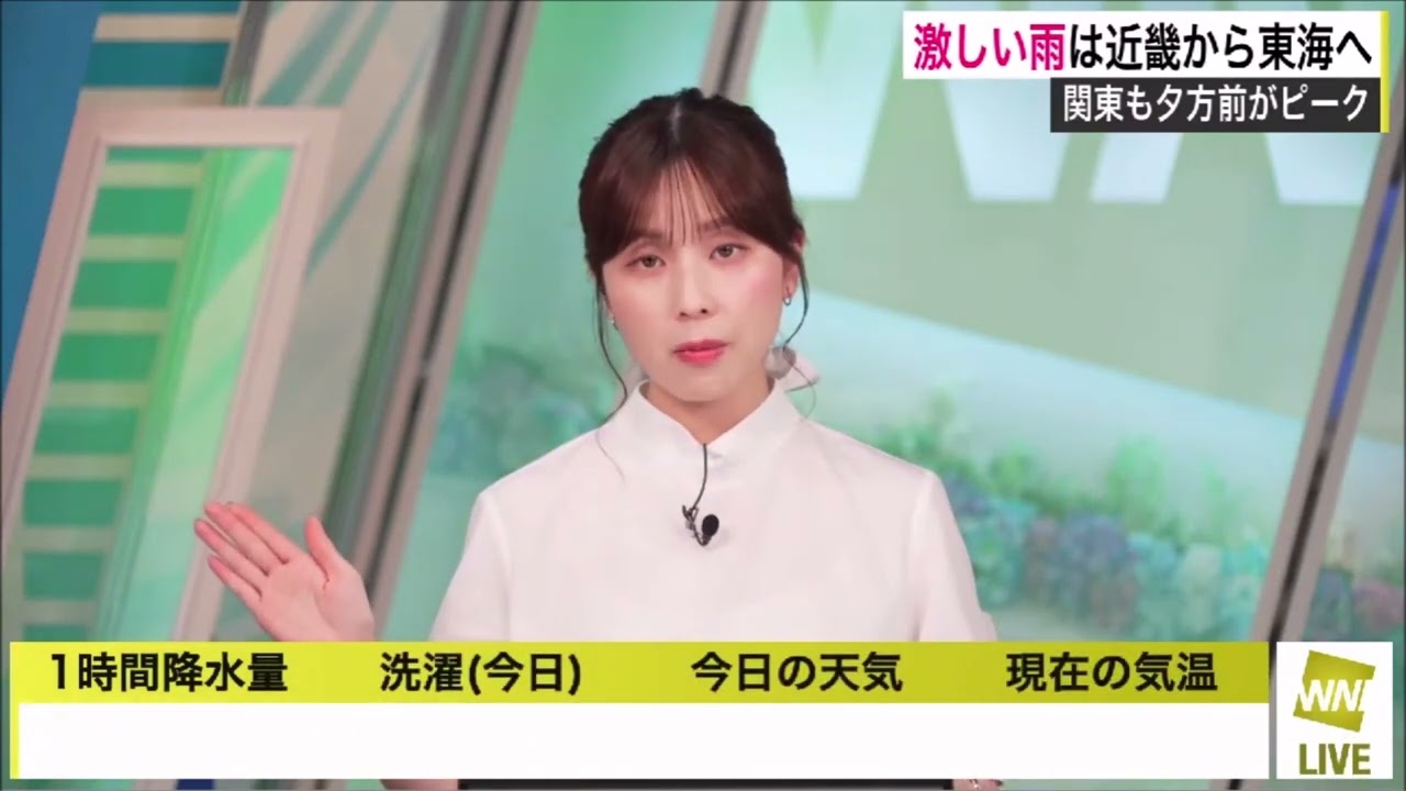 【松雪彩花(あやち)】🌈🎀M2🟨Coffeetime☕OP