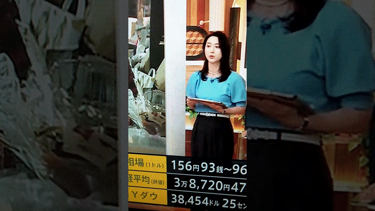 新！小川彩佳23と能登・台湾応援団220