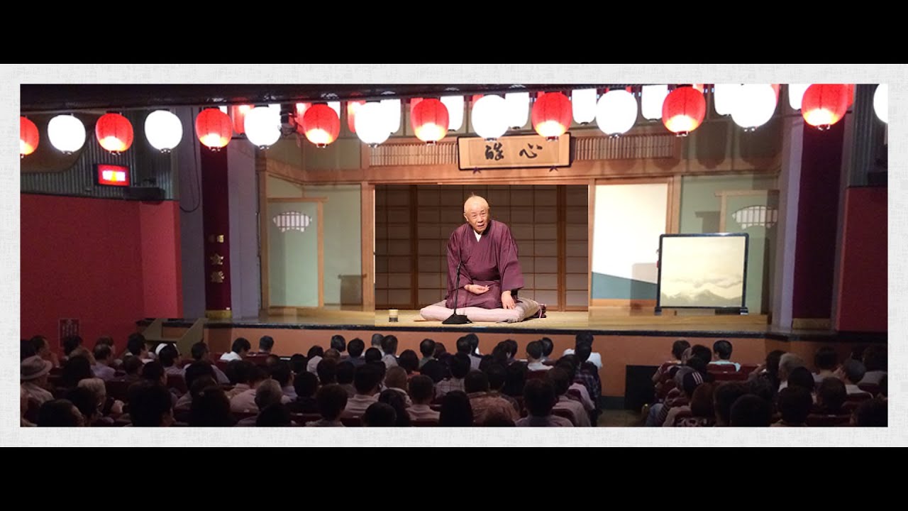 【爆笑　小朝】　腹が痛い　　６