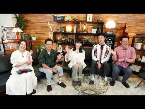 🔴ライブ配信 家ついて行ってイイですか6月16日＜蒲田/砂町銀座商店街/広尾/土浦/小籔千豊/松田ゆう姫/寅さん/ダイヤモンド富士/トリミング/再放送/無料視聴＞2024年6月16日FULL LIVE