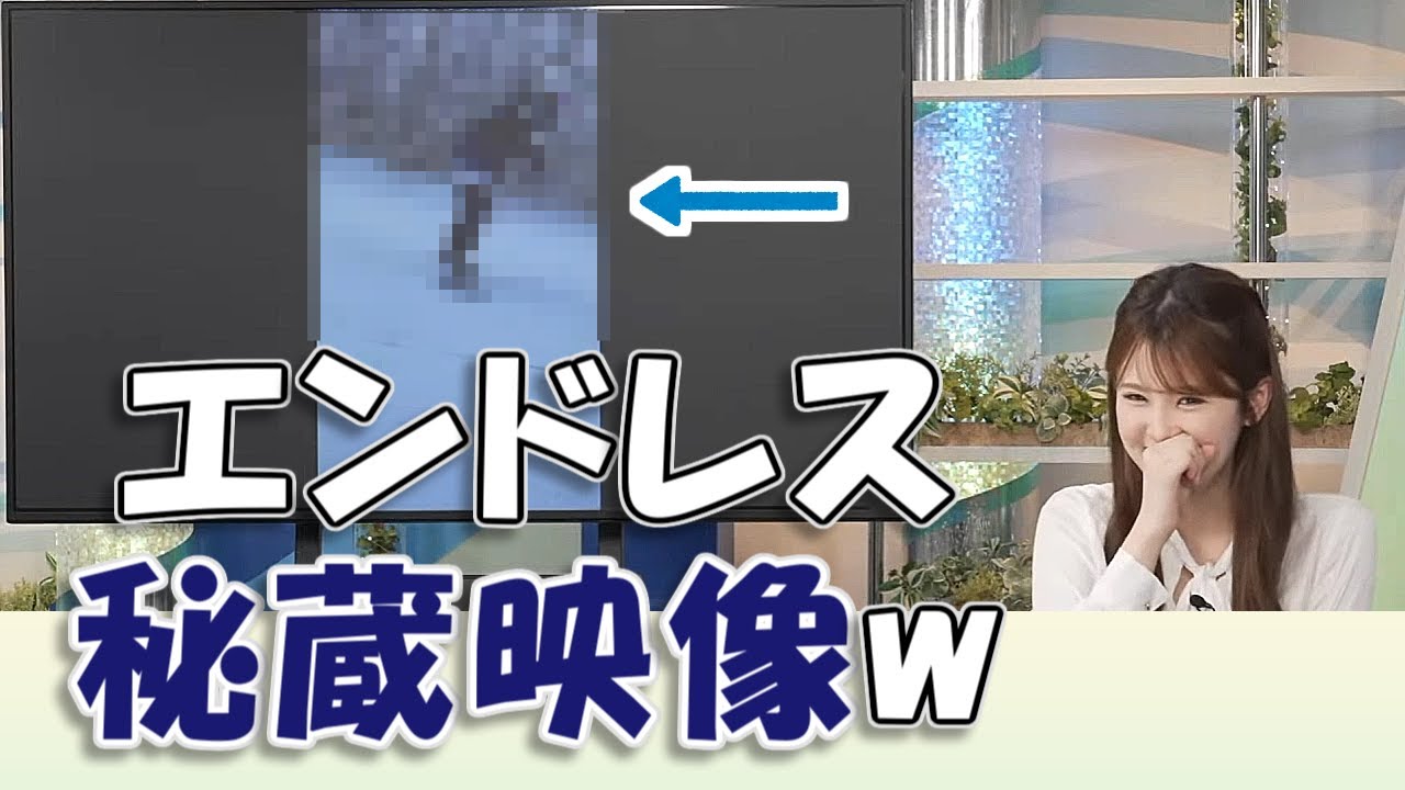【#小川千奈】本人も苦笑いのエンドレス秘蔵映像😅【#ウェザーニュースLiVE 切り抜き】