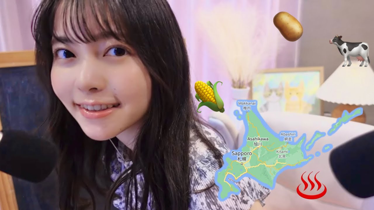 黒板ASMR 北海道地方🇯🇵/ Chalk on Blackboard