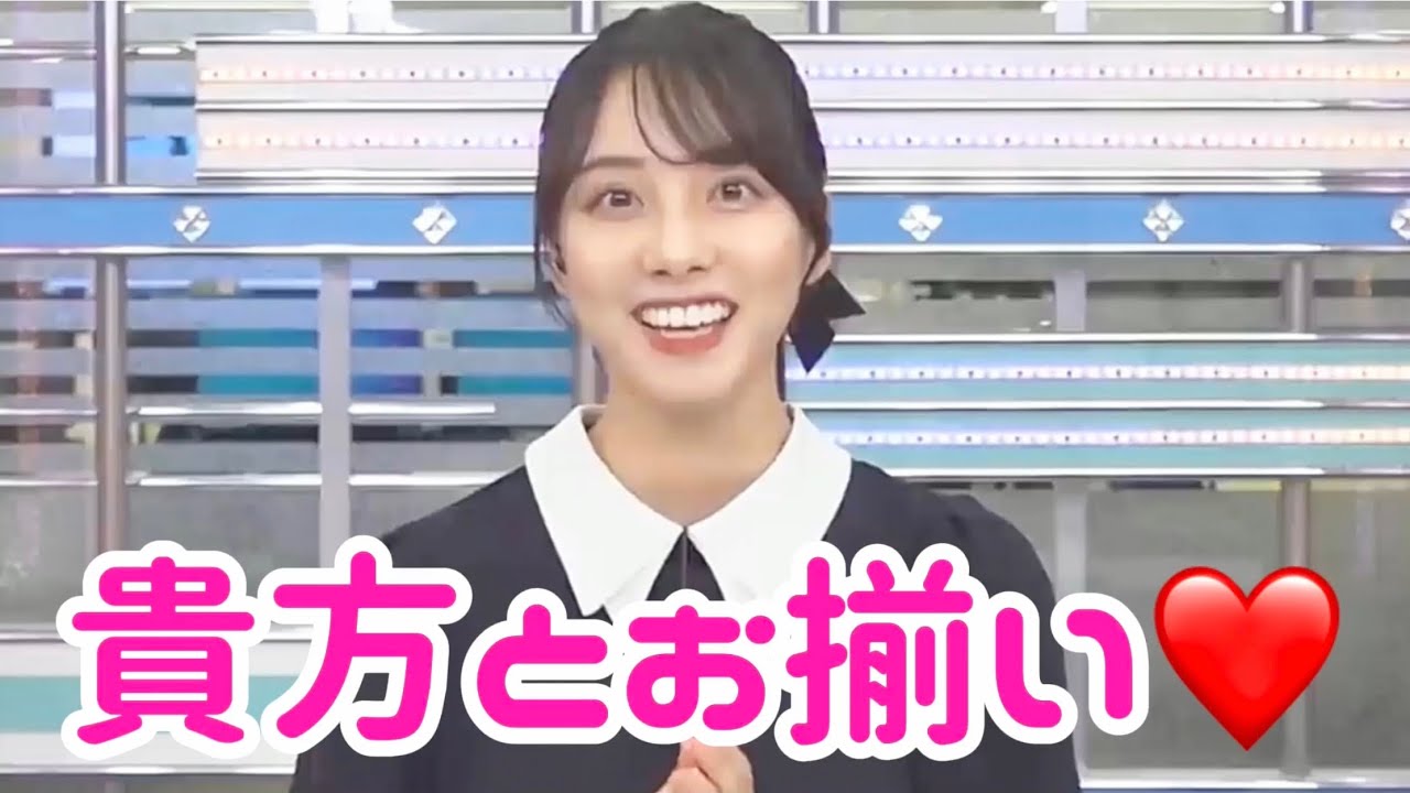 【武藤彩芽】Ayame Mutoメイド服じゃねーし❤️ #武藤彩芽