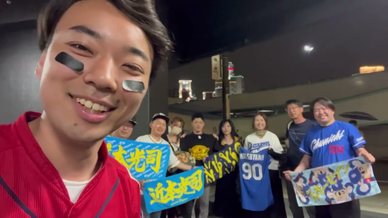 【オフ会】第一回 ご飯会！みんなアポニッチ！！！in 名古屋