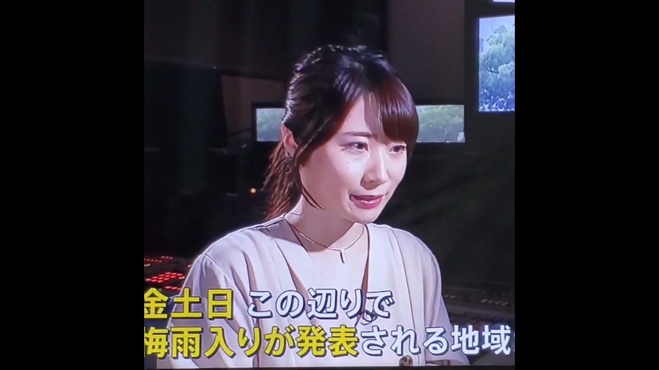 かわいい！気象予報士の #國本未華 さん　#shorts　20240619