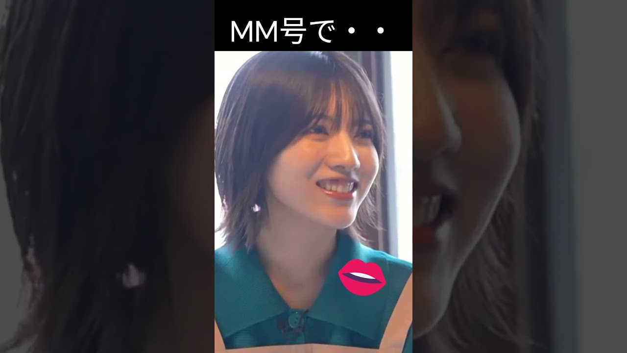 【林瑠奈】童〇の叡智なお願いに応えてあげるやつ【乃木坂46】