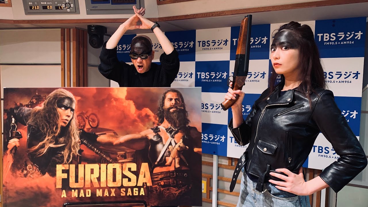 宇多丸『マッドマックス：フュリオサ』を語る：週刊映画時評ムービーウォッチメン【公式】2024年6月13日