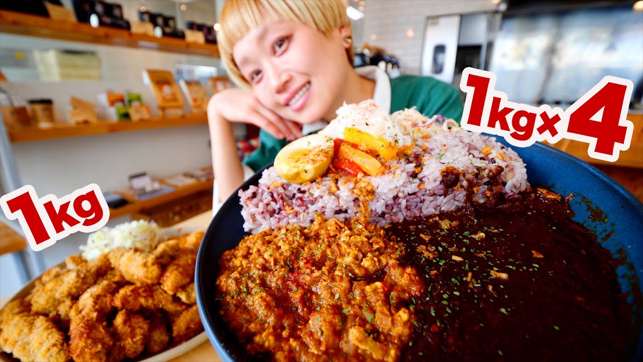 【大食い】おしゃれなのに爆盛りすぎる。とんかつ・カキフライ・岡山カレー！エシカルな岡山カレーとフライの盛り合わせ @MARSLAB【モッパン】【MUKBANG】
