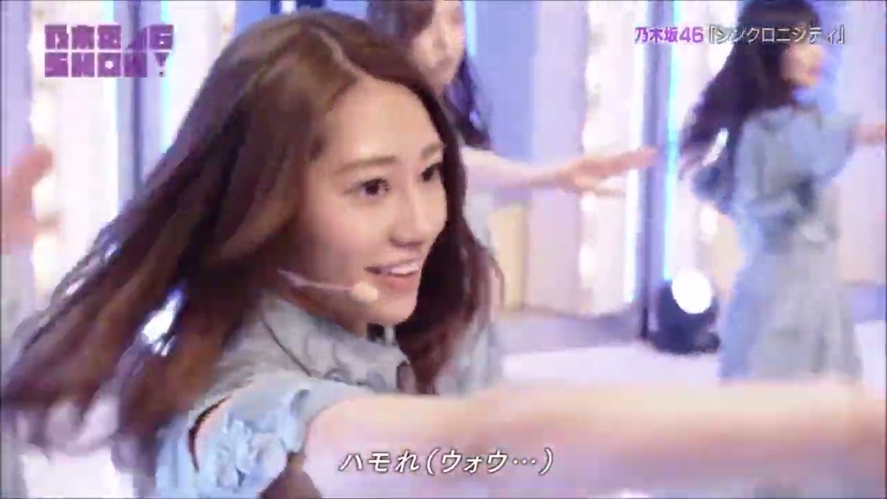 Synchronicity (シンクロニシティ) - Nogizaka46 (乃木坂46) | AKB48 SHOW! EP.184 (Nogizaka46 SHOW!)