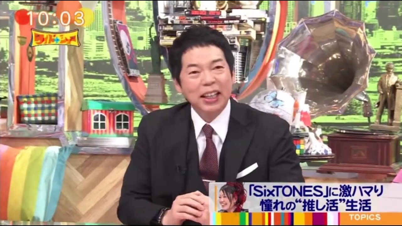 ワイドナショー 2024年06月23日 FULL SHOW