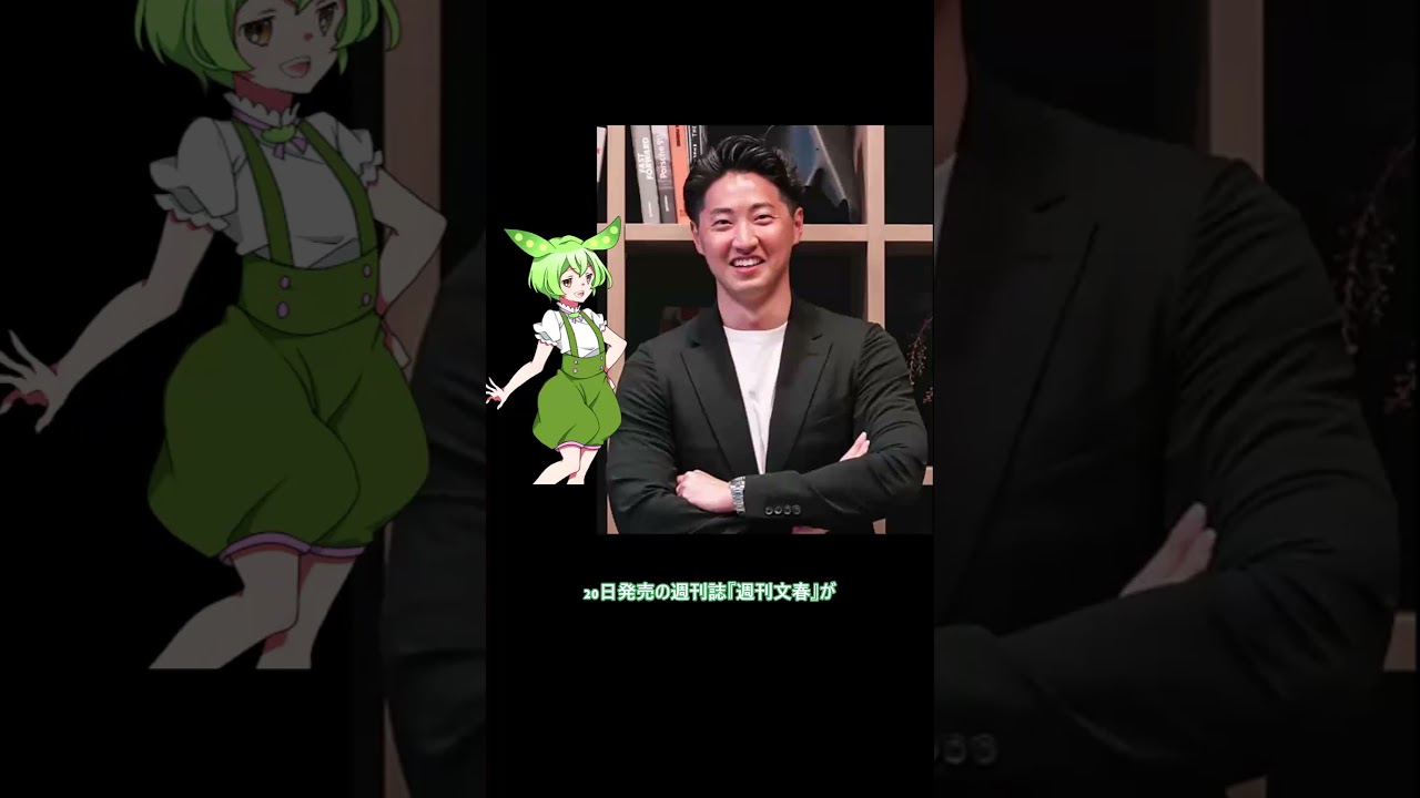 上村彩子アナの結婚相手は元TBSディレクター金子真育
