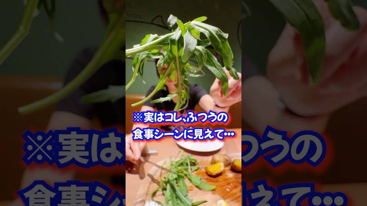 見れたら奇跡⚠️なぜかラッキーが起きる⚠️ #幸運の前兆 #霊能者 #引き寄せ