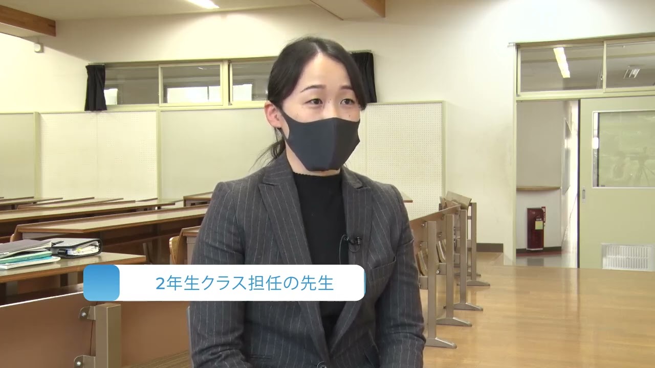 花巻東高等学校の紹介動画山田修司山田園江山本光亮武田成男ささきいさおロボット軍団永井豪平山佐知子渡辺貞夫菊池桃子竹本孝之菊池雄星菊池桃子西村知美佐藤健太高速戦隊ターボレンジャー