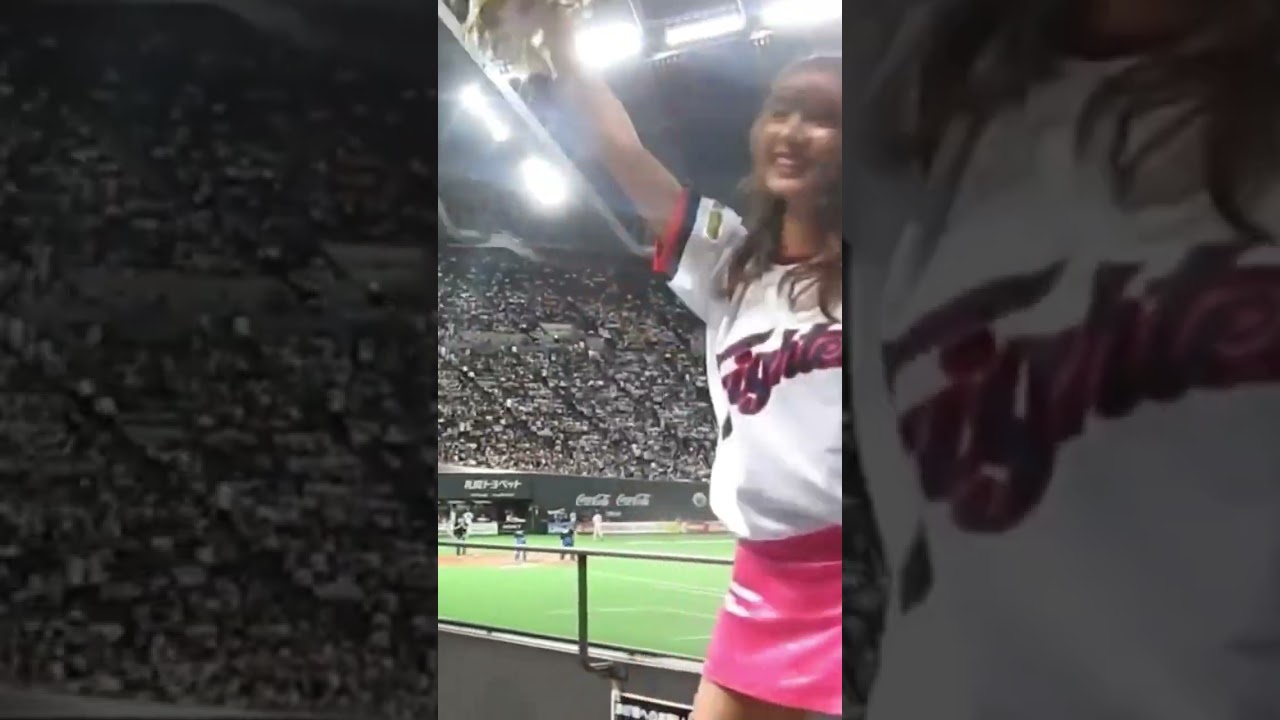 【武藤彩芽】Ayame Muto