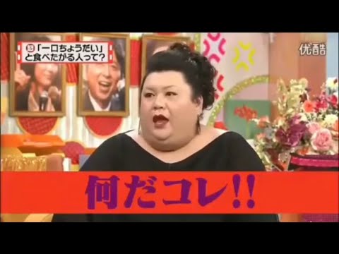 有吉 × 夏目 2024 結婚の話をしていた回 #72