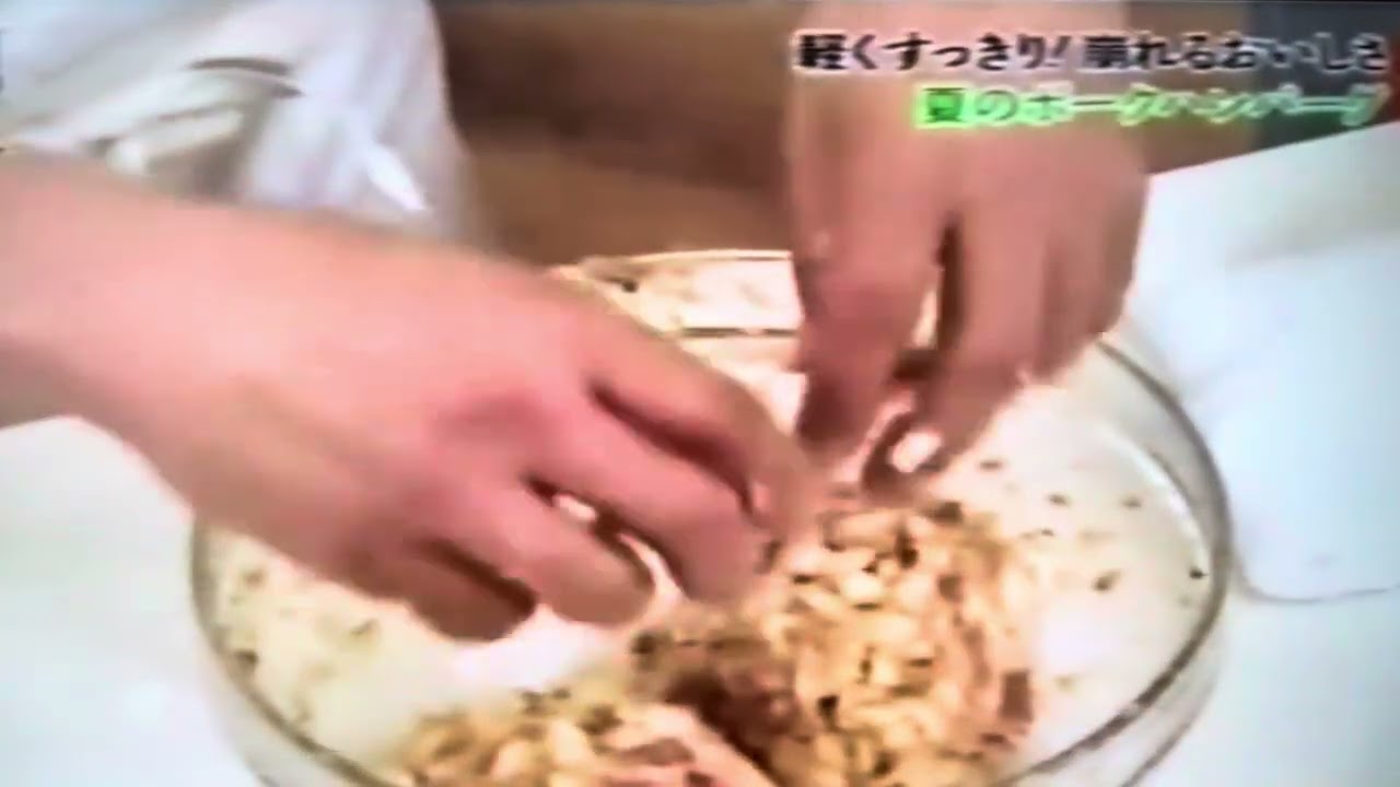 意識してパンパンパン#久富慶子