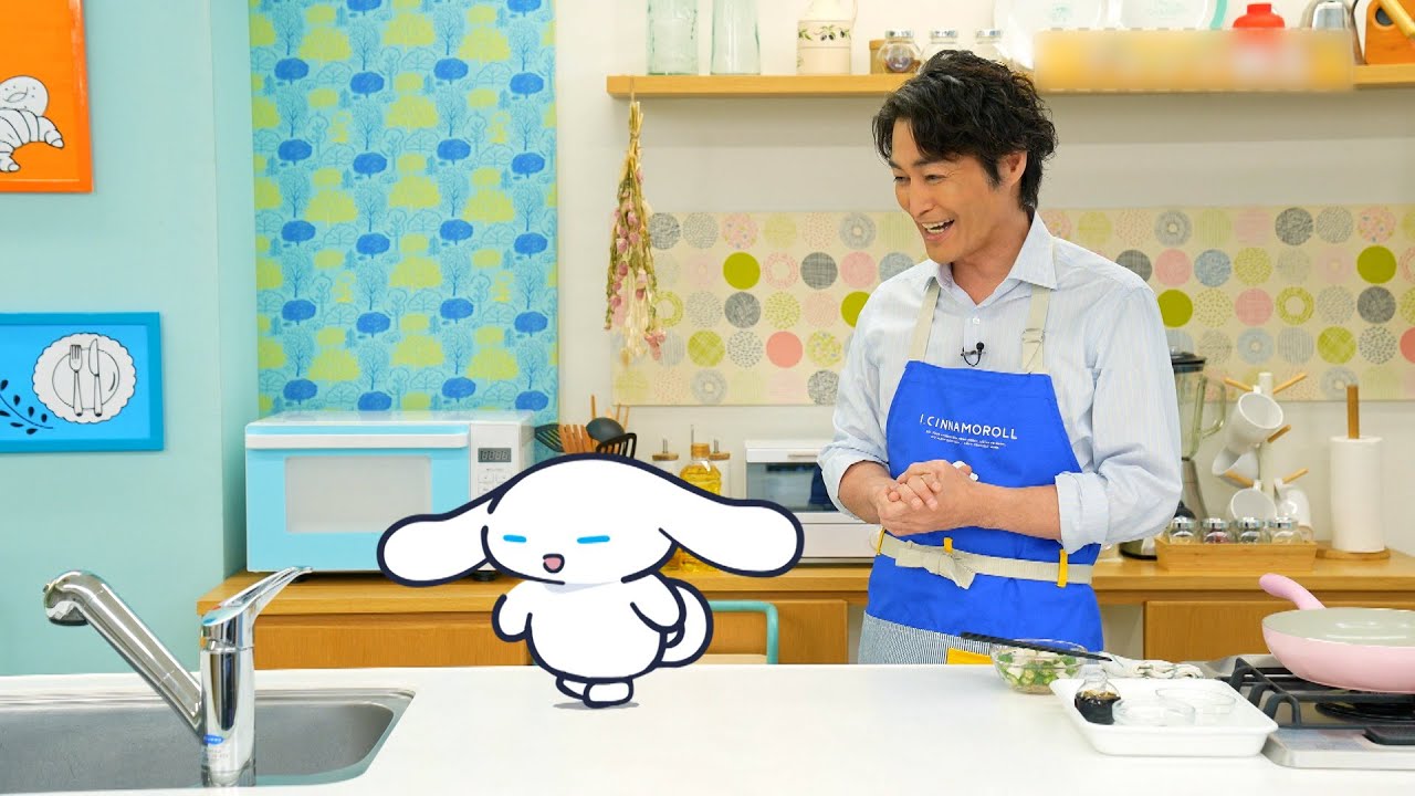 『シナモンと安田顕のゆるドキ☆クッキング』第36話　毎週土曜あさ 9時25分【TBS】