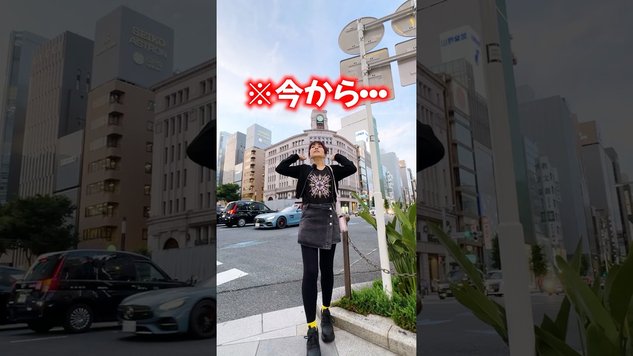 ⚠️3回見ると⚠️お金の奇跡が来る‼️ #幸運 #霊能者