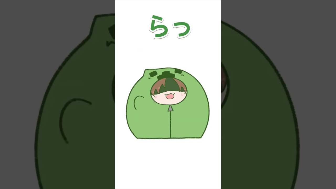 【手描き】らっ.....だぁです！【#らっだぁ切り抜き】#shorts