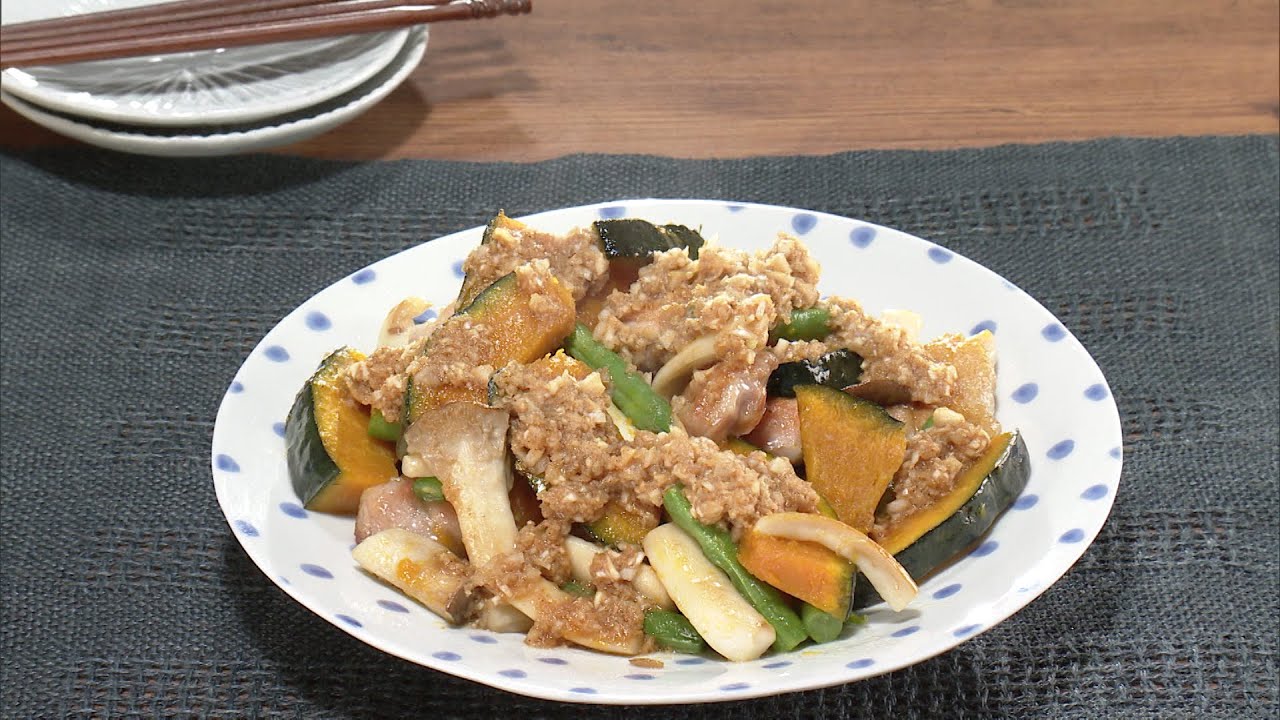 【3分クッキング公式】鶏肉とかぼちゃのごま酢だれ