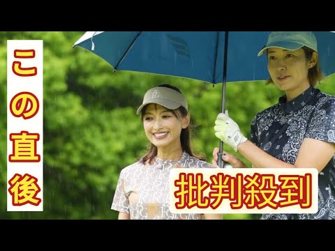 「脚までめっちゃ焼けてる」狩野舞子が望月理恵とのラウンドを報告！ 2人の“豪華ミニスカショット”に反響続々