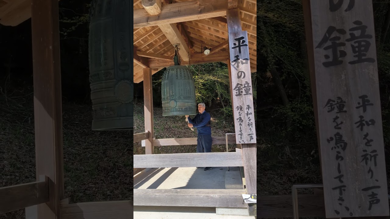世界が明るく平和でありますように🙏✨✨✨ #平和  #世界平和