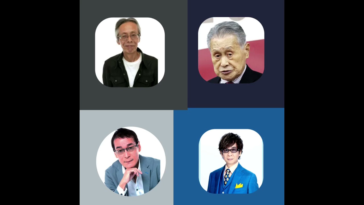 岡副麻希はじめしゃちょー岡副麻希はじめしゃちょー岡副麻希はじめしゃちょー岡副麻希はじめしゃちょー岡副麻希はじめしゃちょー岡副麻希はじめしゃちょー岡副麻希はじめしゃちょー岡副麻希はじめしゃちょー岡副麻希