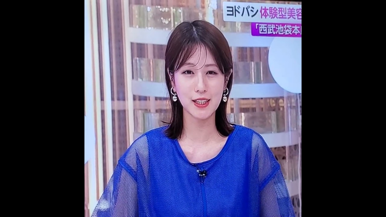 かわいい！堤礼実アナ　#shorts　20240620