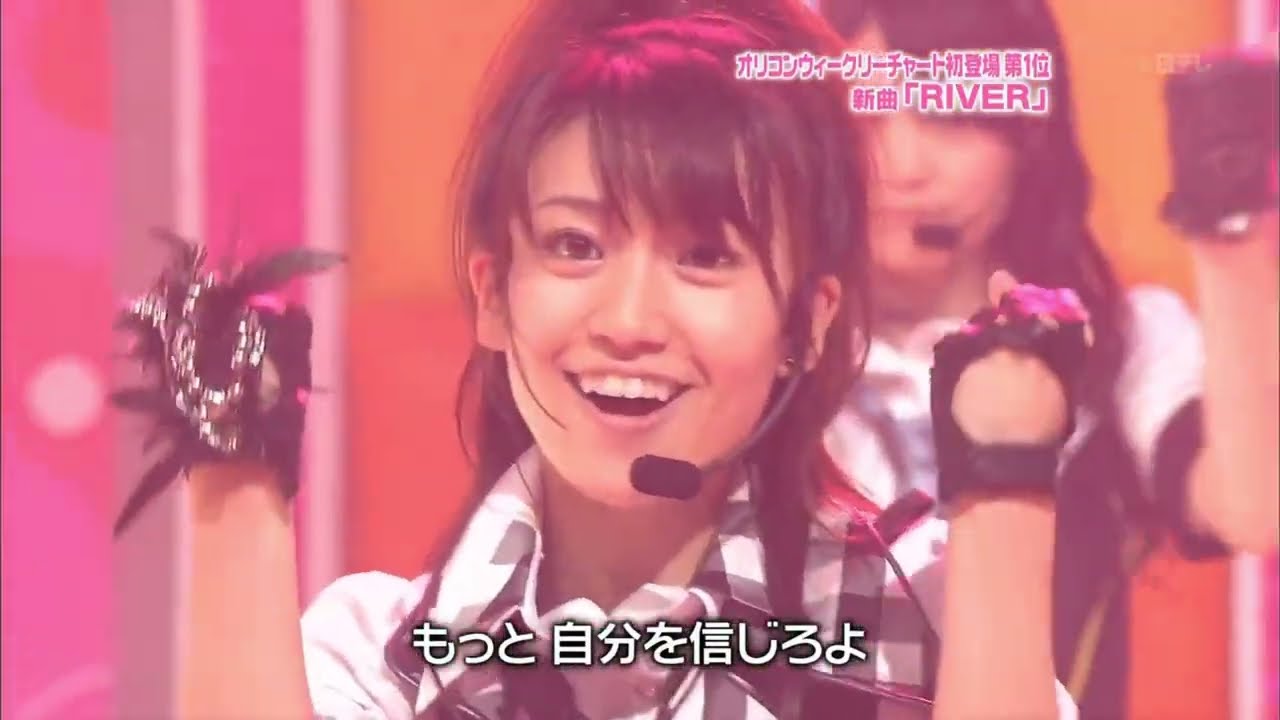 AKB48 RIVER AKBINGO! ver.