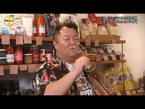 『有吉くんの正直さんぽ』 𒅒 🅷🅾🆃 ☂「学芸大学を正直に散歩してみよう」🏃‍♀️🏃‍♂️🏃‍♂️