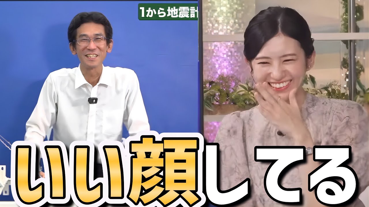 いっぱい作業して満足げな山口さんを見て笑っちゃうのんちゃんw【大島璃音、山口剛央】ひょっこりのん、地震計を作ろう