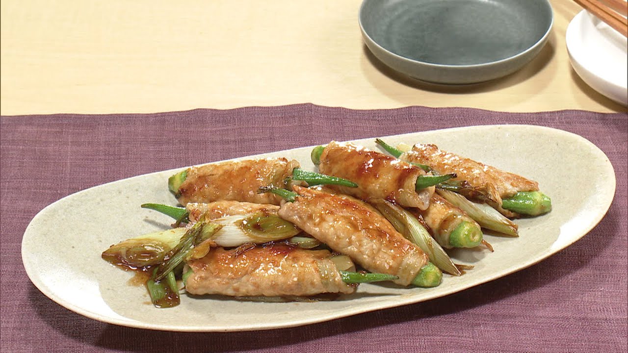 【3分クッキング公式】オクラとみょうがの肉巻き