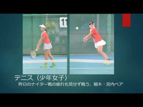 愛媛国体のテーマミュージック山田修司山田園江山本光亮武田成男ささきいさおロボット軍団永井豪おニャン子クラブ河合その子生稲晃子麦わらでダンス西村知美名古屋大学我妻佳代菊池桃子高石準一伊予鉄道