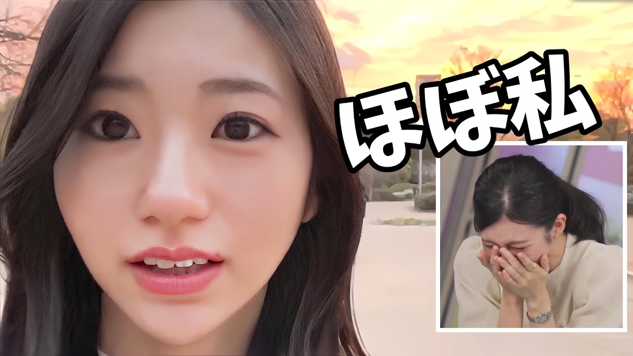 【大島璃音】桜絶景巡りの動画がのんちゃんばかり映ってる家族ムービーになっていた【ウェザーニュース切り抜き】