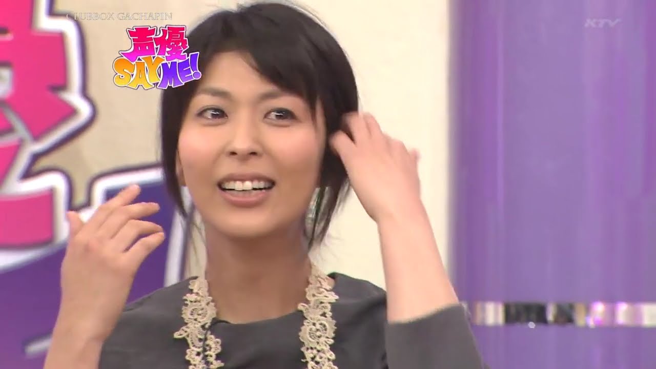 【木村拓哉】SMAP vs グータンヌーボ江角・優香・内田・松嶋 www