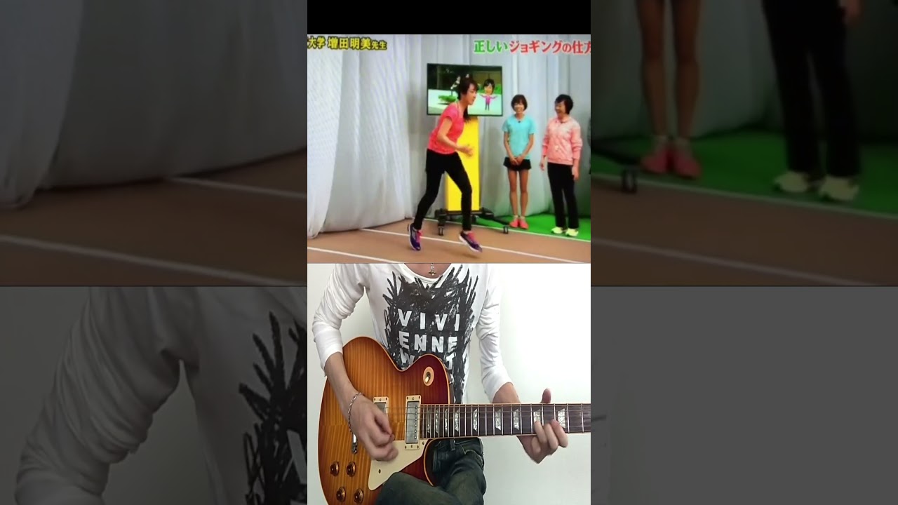 川田アナのスキップとセッション/Guitar #shorts