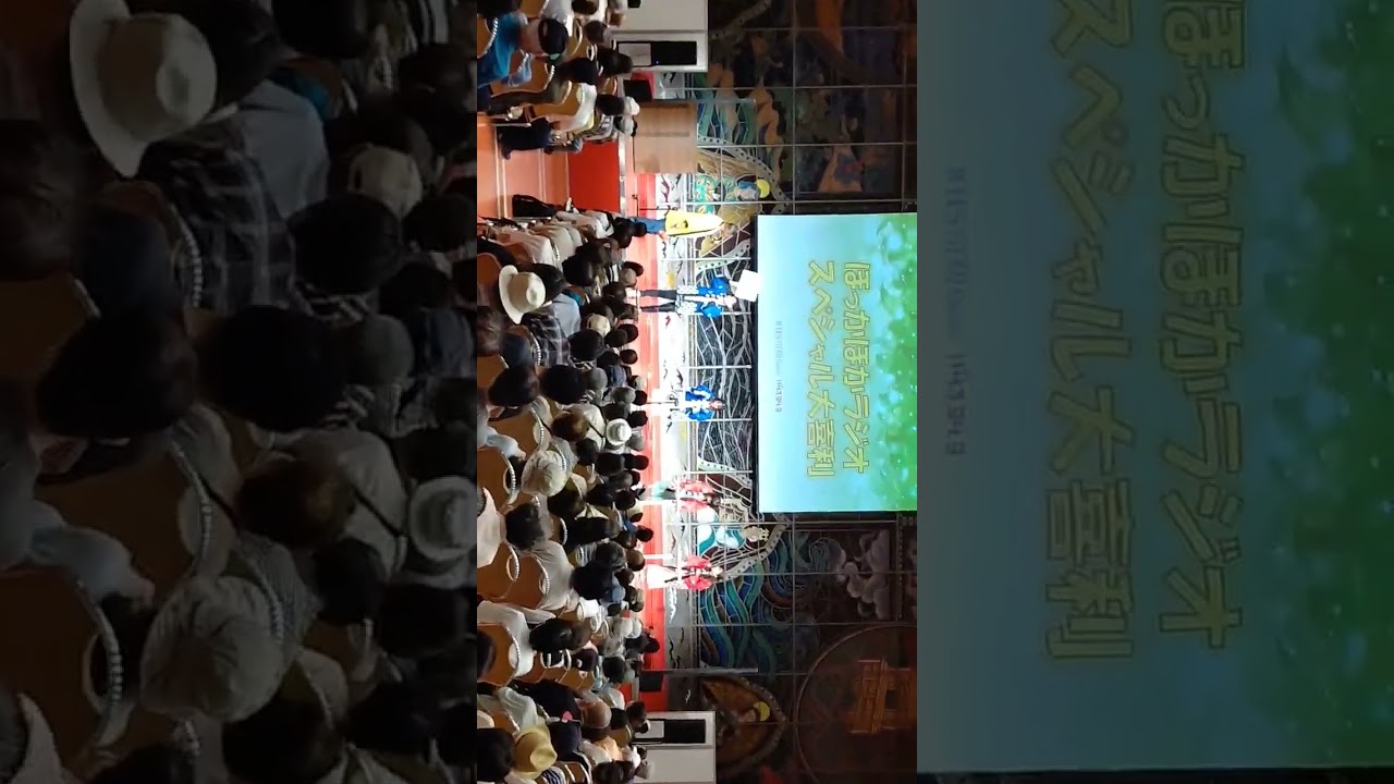 KBS京都のイベントに来ましたよ。楽しみにしておりますよ。ワクワクしますね。歌手の内田あやさんにお逢いできました。笑福亭晃瓶さんと中村薫さんと海平和さんと梶原誠さんです。