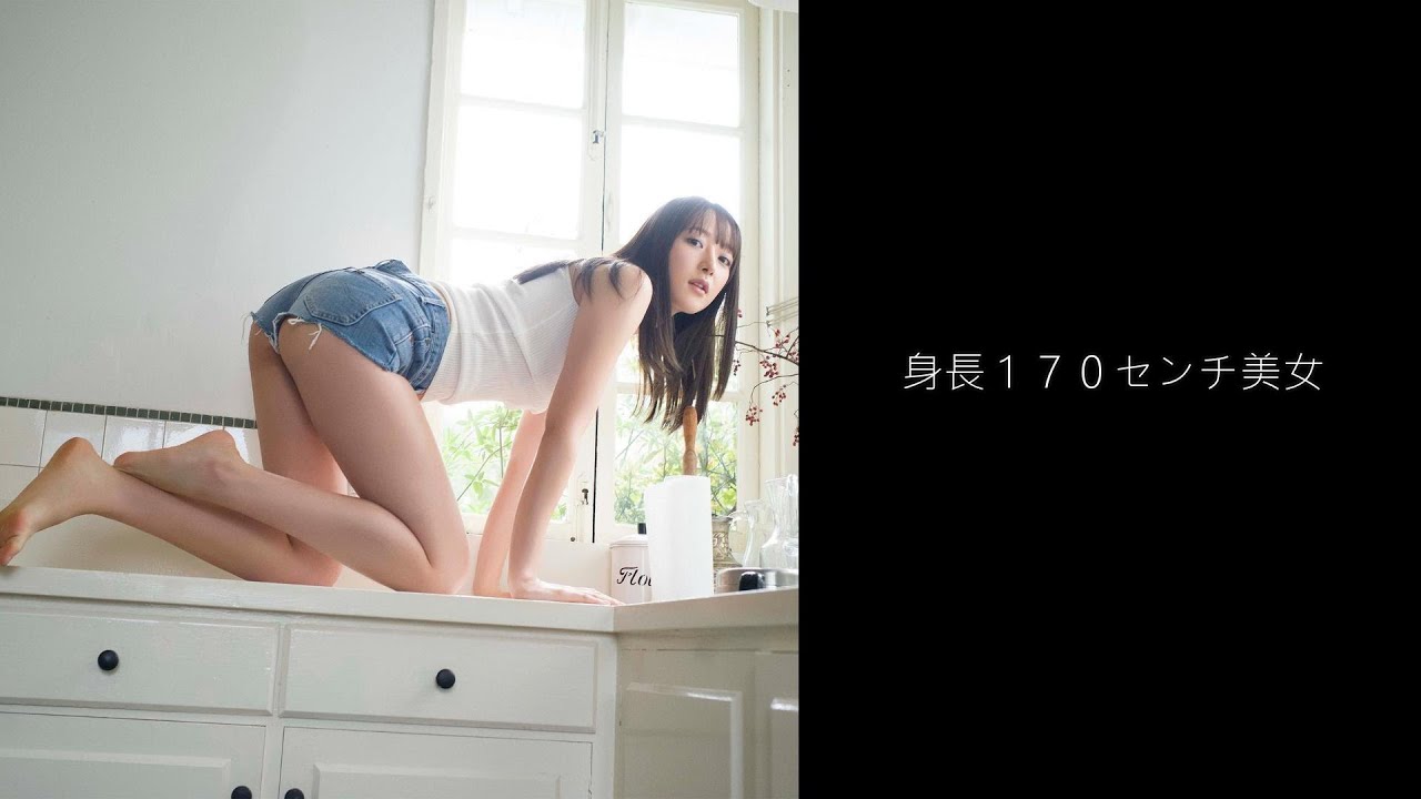 【山崎あみ】身長１７０センチの美女DJが待望の写真集をだします